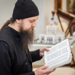 Изучение трудных мест Библии, монах Ефрем Паздеры